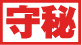 Icon text