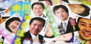 専門店だから高品質