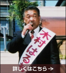 「私の要望を引き出す巧みなリードと、法律的な観点からの指摘。さすがプロでした。」