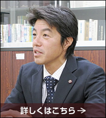 「生まれ変わっても、また政治家になりたい…」