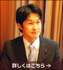 「選挙用品が増えるごとに、応援のしてくださる方々の一体感が高まっていきました」