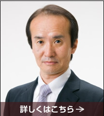 「私らしさを出す選挙用品を作りたい。だから、信頼できる所に頼みたかった。」