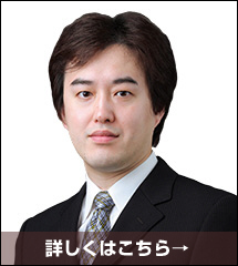 「一勝一敗して、票固めの大切さを痛感。講演会会員との関係を強めて、三戦目に挑みました。」