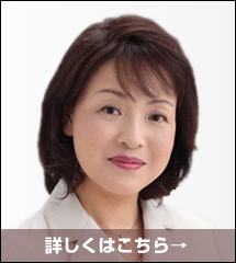 「後援会のしおりは、人目を引くデザインが決め手でした。『しおり、読んだよ』と、声を、かけられるようになりました」