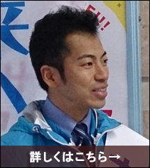 「市議を経験したからこそ見えた課題を訴え、県議３位当選を果たしました！」