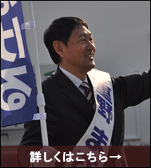 「のぼり旗は最高でした！これはまた次回も使いたいですね！」