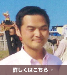 「ポスターやリーフレットなど、斬新なデザインで他候補との差別化ができました！」