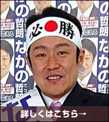 「統一感のあるデザインが良かったです！」