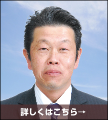 「抜群のデザイン力とスピード感に大満足でした！」