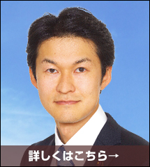 「キャッチフレーズ入りののぼり旗は効果絶大でした！」