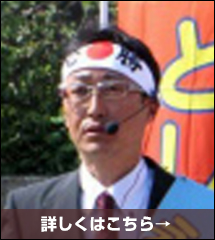 「何しろ早いのが良かったですね！」