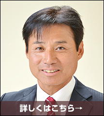 「準備期間２ヶ月？！サラリーマンが新人でTOP当選！！」