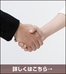 「三期目ベテランの本音!!選挙はツライヨ」