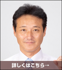 「経験も地盤も0の状態から、トップ5の当選へ」