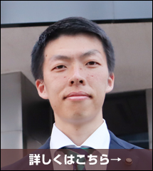 「地盤も看板もない若者が、史上最年少当選した秘訣とは」