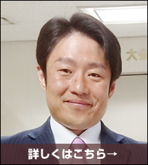 「親しまれる市議会議員の選挙への挑戦」