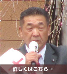「プレッシャーを表に出さず選挙に打ち勝つ過程とは…」