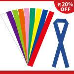 カラーはちまき