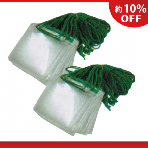 スタッフパス（首かけパス）