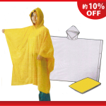 選挙ポンチョ（雨具用）