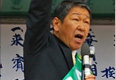 「『ああ、いい政治家だったね』って、最後にみんなに褒められたら幸せだなぁ」